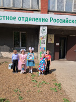 Участие детей в акции "Дерево желаний" Участие детей в акции "Дерево желаний".