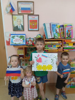 Участие в акции "День России" Участие в акции "День России".